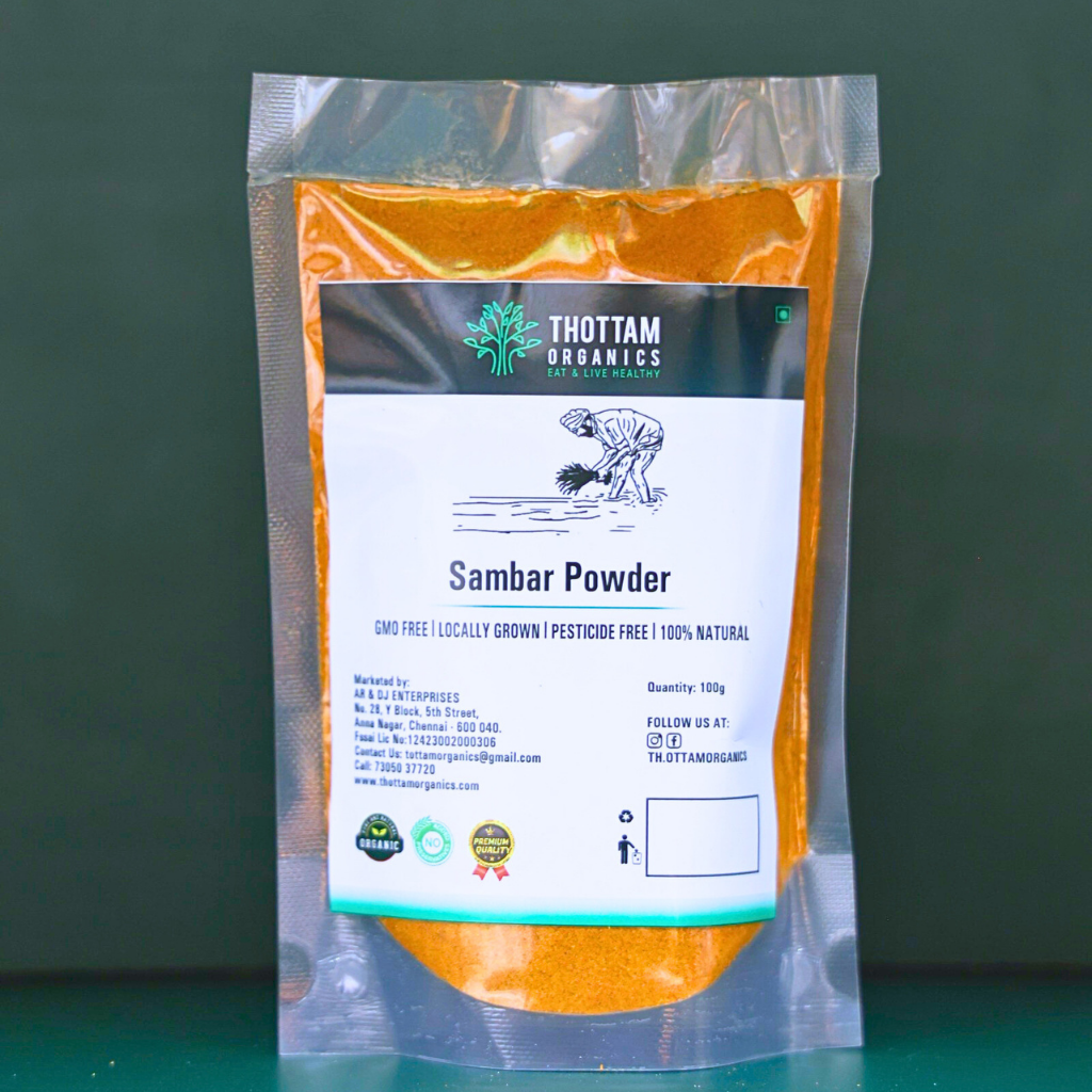 Sambar Powder - 100G