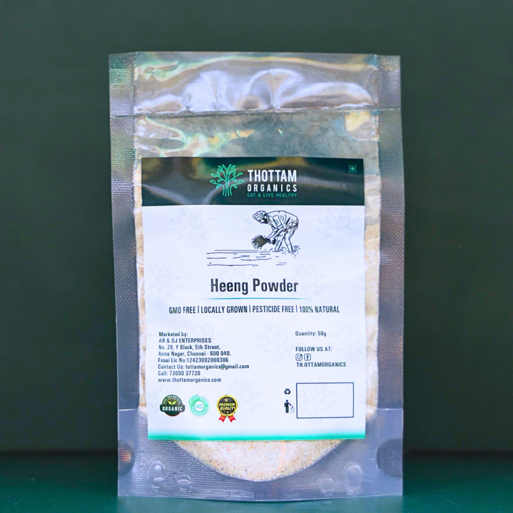 Heeng Powder - 50G