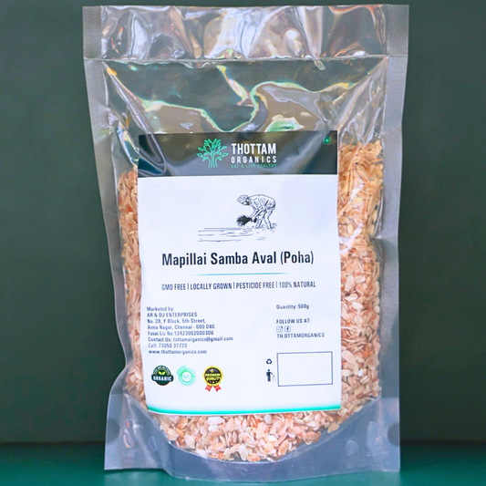 Mapillai Samba Aval - 500G