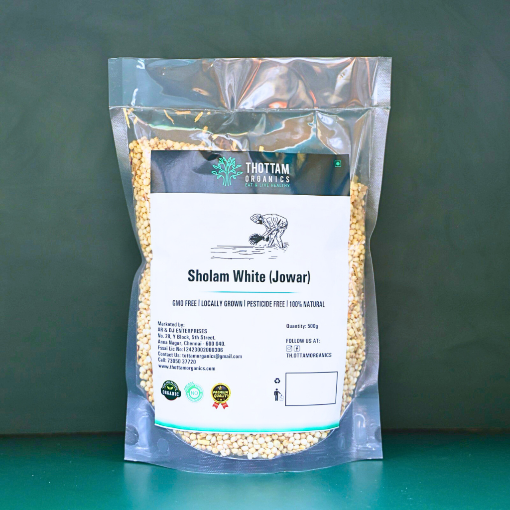 Sholam White (Jowar White) - 500G