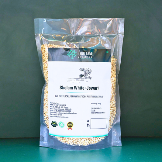 Sholam White (Jowar White) - 500G