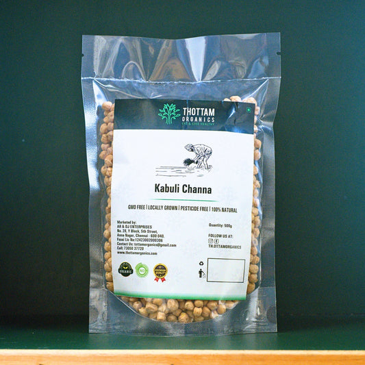 Kabuli Channa - 500G