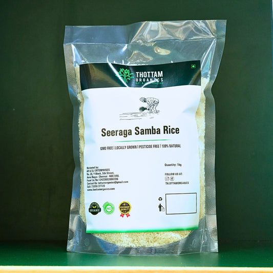 Seeraga Samba Rice - 1 KG