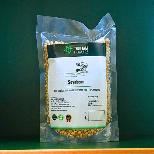Soya Bean - 500G