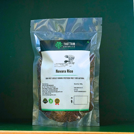 Navara Rice - 500G