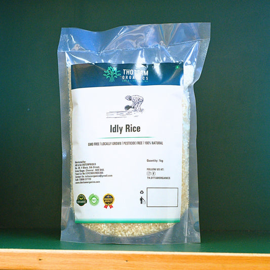 Idly Rice - 1KG