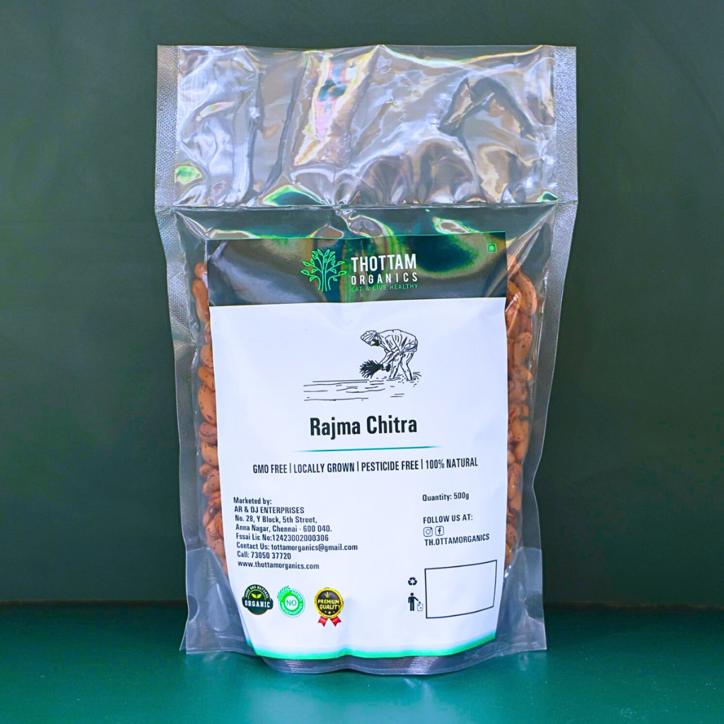 Rajma Chitra - 500G