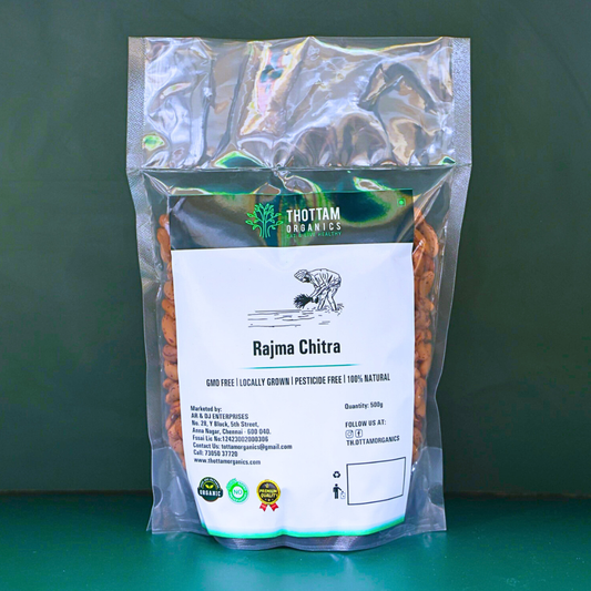 Rajma Chitra - 500G