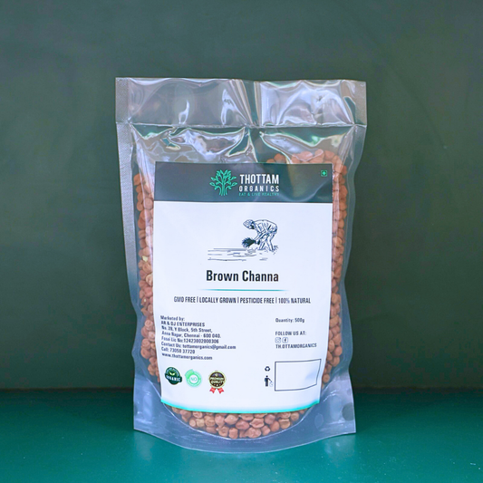 Brown Channa - 500G