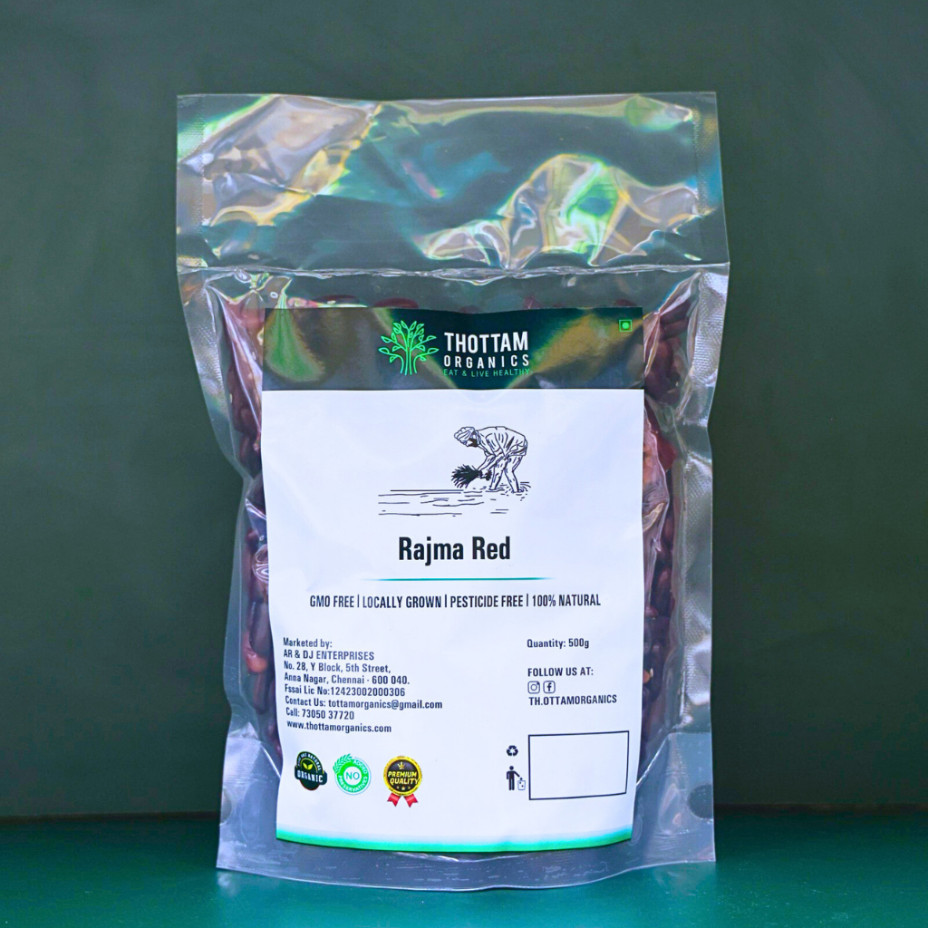 Rajma Red - 500G