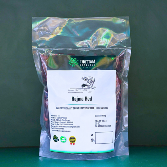Rajma Red - 500G