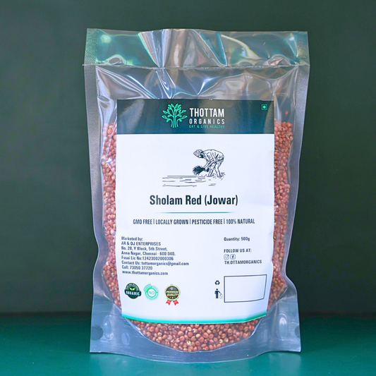 Sholam Red (Jowar Red) - 500G